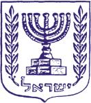 The Construction of a