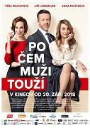Po další divoké pařbě zaparkuje zbohatlický floutek a playboy Lenny svoji káru jen těsně vedle garáže, hned na dně napuštěného bazénu. A tátovi dojde trpělivost.