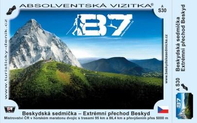 Ve své tvorbě mimo jiné nápaditě pracuje s prvky optické iluze, s úvahami o elementárních zákonech geometrie, barevné stavbě a energii světla.