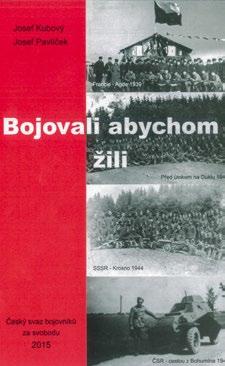 na Fakultě stavební v Ostravě Na Fakultě stavební VŠB - TU Ostrava vznikl v rámci projektu Rozvoj příhraniční spolupráce vysokých škol v oblasti historické architektury, ITSM 22410320032, depozitář