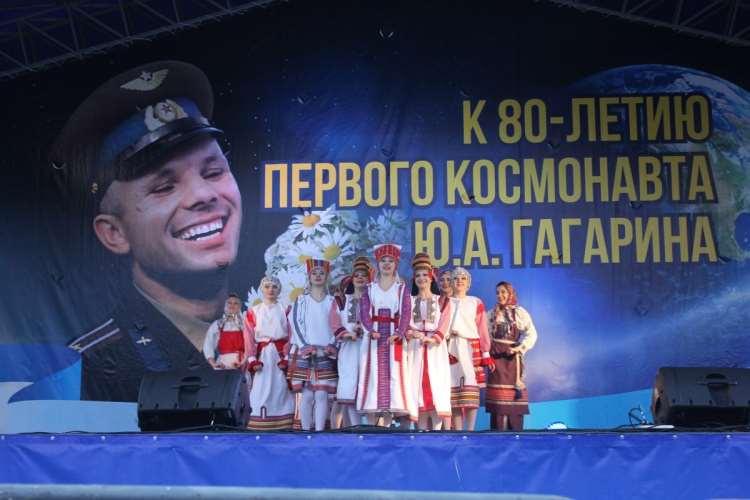 9.3.2014 Jurij GAGARIN 80