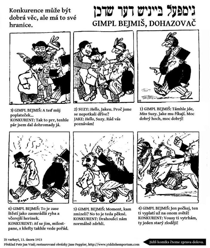 Jews News Jazz: většina z vás si nejspíš představí romantickou hudbu k tanci, klidně hrající piano a nenásilná saxofonová sóla.