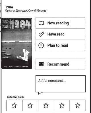 ČČČČČČČČČČ 22 SOCIÁLNÍ SÍTĚ A READRATE Nyní můžete ve svém zařízení Pocketbook využít výhody sociálních sítí: sdílet citáty z knih, přidávat komentáře a pochlubit se, co čtete nebo jste přečetli a co