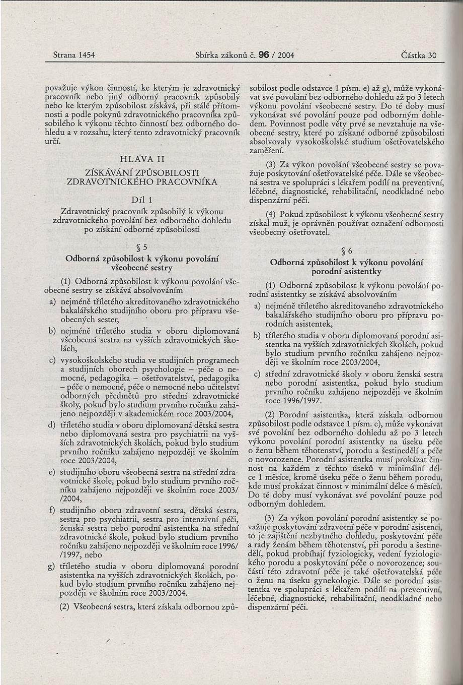 Příloha E Odborná způsobilost k výkonu
