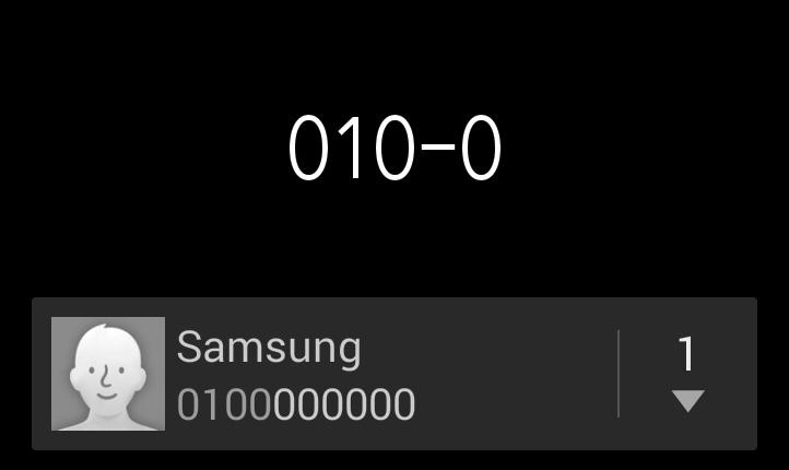 Komunikace Telefon Tuto aplikaci použijte k uskutečnění nebo přijetí hovoru. Na obrazovce Aplikace klepněte na položku Telefon.