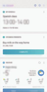 Aplikace a funkce Domovská stránka služby Bixby Na domovské obrazovce služby Bixby můžete zobrazit doporučené služby a informace, které Bixby poskytuje na základě analýzy vašich způsobů použití a