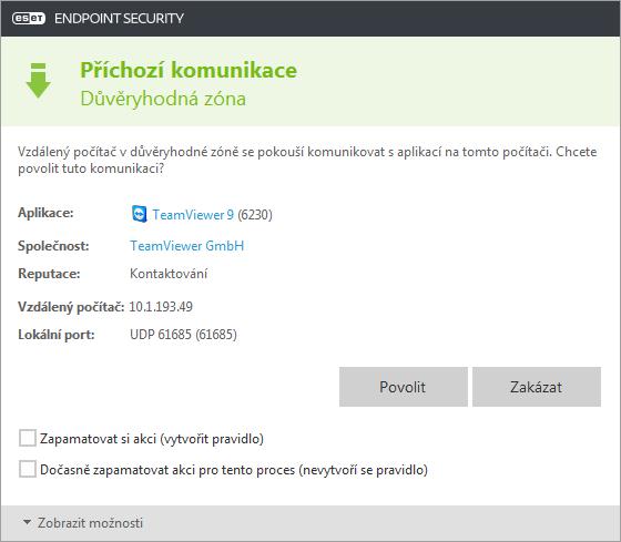 Při zjištění neznámého spojení je potřeba postupovat obezřetně a povolovat pouze spojení, které jsou bezpečná. Personální firewall při povolení všech spojení ztrácí svůj význam.