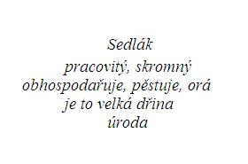 Příklad ZÁVĚREČNÁ ČÁST -shrnutí hodiny, činností, pochvala, vyhodnocení -rezervní činnost/domácí úkol- ILUSTRÁTOR Zahrajte si na ilustrátora a vytvořte ilustrace k pohádce nebo obálku knihy.