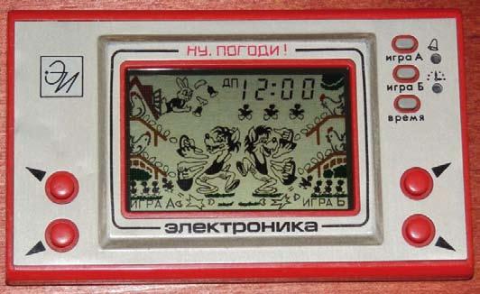 Které superhvězdy se datují v reálném životě 2013