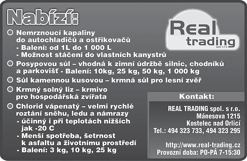 Mnozí na kole, někteří auty přijeli do vrbické hospody, kde jsme si zahráli jen tak pro potěšení stolní tenis a zavzpomínali na časy, kdy někteří z nás reprezentovali Kostelec v tomto sportu. 30. 5.