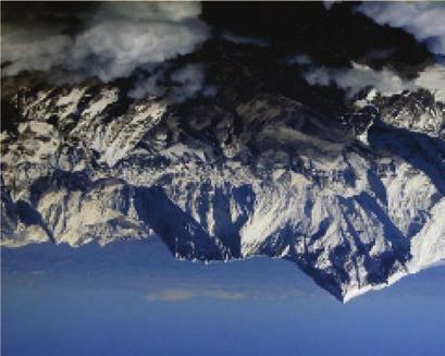 Balijský deník Cyklické ženy Pátek 16. 8. 2013 (mámo, tam je Mont Everest!) Dobu odletu jsem si vzhledem ke svému cyklu nemohla vybrat líp.