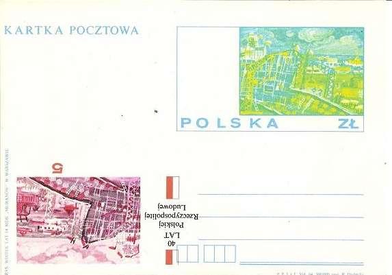 Tuto dopisnici oceňuje katalog Fischer II/2011: poštovně nepoužitou za 60 zł., poštovně použitou za 80 zł. (asi 420 a 560 Kč).