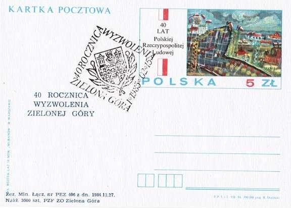 V modré barvě je i signatura nákladu: P.P.T.i VII.84 300.000 proj.r.dudzicki. Skutečný náklad dopisnice je 312.400 ks. Dopisnice je zkoušena polským znalcem Piotrem PELCZAREM, ul.