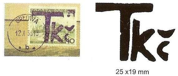 2 je -2. II. 37. Dopisnice Cp 70 (15 Gr. modrozelená), signatura nákladu M.P.T.T. (V-1936) 20.000.
