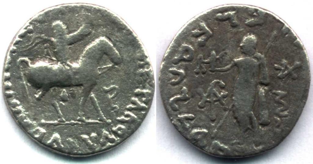 Bactrie, Azez I. (90-40 př.n.l.) Tetradrachma, podobný jako Vgl.9 1-/1-900,- zpět 19.