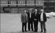 11 Dohoda o spolupráci s univerzitou v Minsku Na medzinárodnej konferencii Stavebnej fakulty TU Concrete & concrete structures" sa tradične zúčastňujú aj partneri z Bieloruska. Najmä prof.