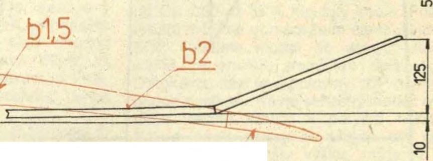 křidla z balsy. Vše je lepeno epoxidem. Torzní skříň doplňuje lehká konstrukce náběžné a odtokové části křídla.