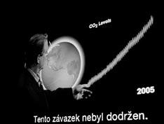 Kromě promítání soutěžních snímků diváci mohli zhlédnout i nesoutěžní filmy, semináře, besedy s našimi i zahraničními hosty a jiné doprovodné akce.