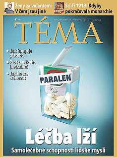 Rozhodnutí zdůvodnila tím, že po 40 letech kariéry jishowbyznys unavuje. Už se na sebe vtelevizi nemůžu dívat, každý den se líčit. Už nemám chuť se ukazovat na veřejnosti.