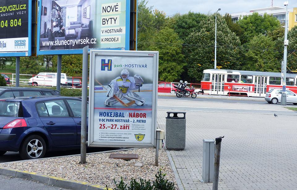 Náborová strategie pro rok 2018 Přednosti Dobrá pověst klubu na městské části a v okolí Komunikační schopnosti, kanály, jasná vize Reklama v okolí Základní předpoklad výborné reference od aktivních