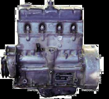 objemem 1221 cm 3.