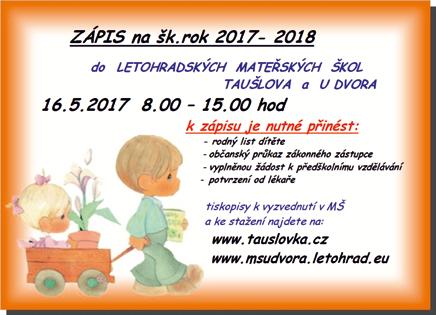 V roce 2017 plánuje římskokatolická farnost rekonstruovat za pomoci dotace od Ministerstva kultury (z