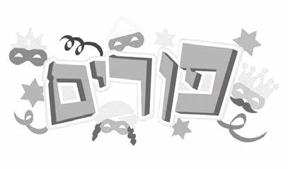 Ti vzdělanější a přemýšlivější z nich odpověděli vcelku shodně a správně, že pod pojmem židovský humor se především myslí sebekritický, satirický humor, který je produktem slabého, utiskovaného