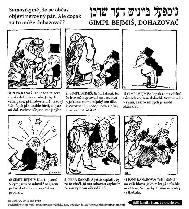 Tou dobou se začali po kolonádě prohánět esesáci v košilích a sudeťáci v bílých podkolenkách s krátkými kalhotami valící na nás, že chtějí domů do Německa. www.lauderky.