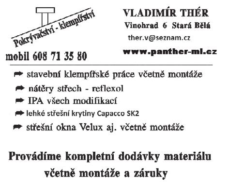 Dále nabízíme tyto služby: Údržbu zahrad a veřejné zeleně, realizujeme zahradní jezírka a biotopy, montujeme závlahový systém TORO