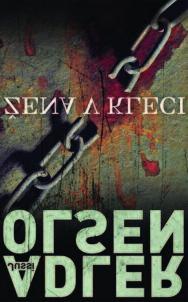 kancléř Thomas More. Negativně vyzněla v tomto románu postava Anny, druhé manželky. V jiných zpracováních její osobnost vyznívá mnohem lépe.