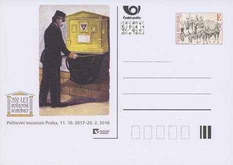 Jiří Slíva (PostPoesie) Pozvánky Poštovního muzea PPM 21 Pozvánka pro členy