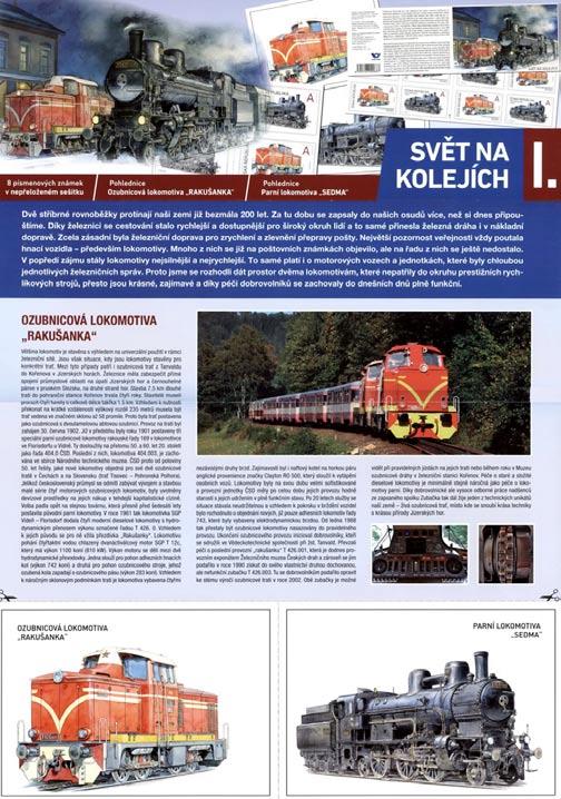 PLZ 77 cena: 30 Kč čísla: 161501 163200 známka: 530 7. 6. GLP 3 Tisk: ofset; náklad: 1 500 Sběratelské vydání Svět na kolejích Karel Dvořák 80.