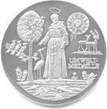 Přátelskost, dostupnost služeb, přesnost a vysoká a spolehlivá kvalita služeb jsou způsobem, jak tohoto cíle dosáhnout. To je zdůrazněno certifikaci dle normy DIN EN ISO 9001.