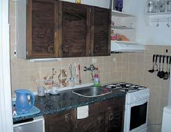 m2, cihlový, zařízený, sporák, lednička, 7 300 Kč vč ink ( 608 254 425 nebo tel 9-22 hod 1+1 Juliánov Viniční 42m2 cihlový zařízený, sporák, lednička, 7300 vč inkasa, ( 608 254 425 nebo tel od 9 do
