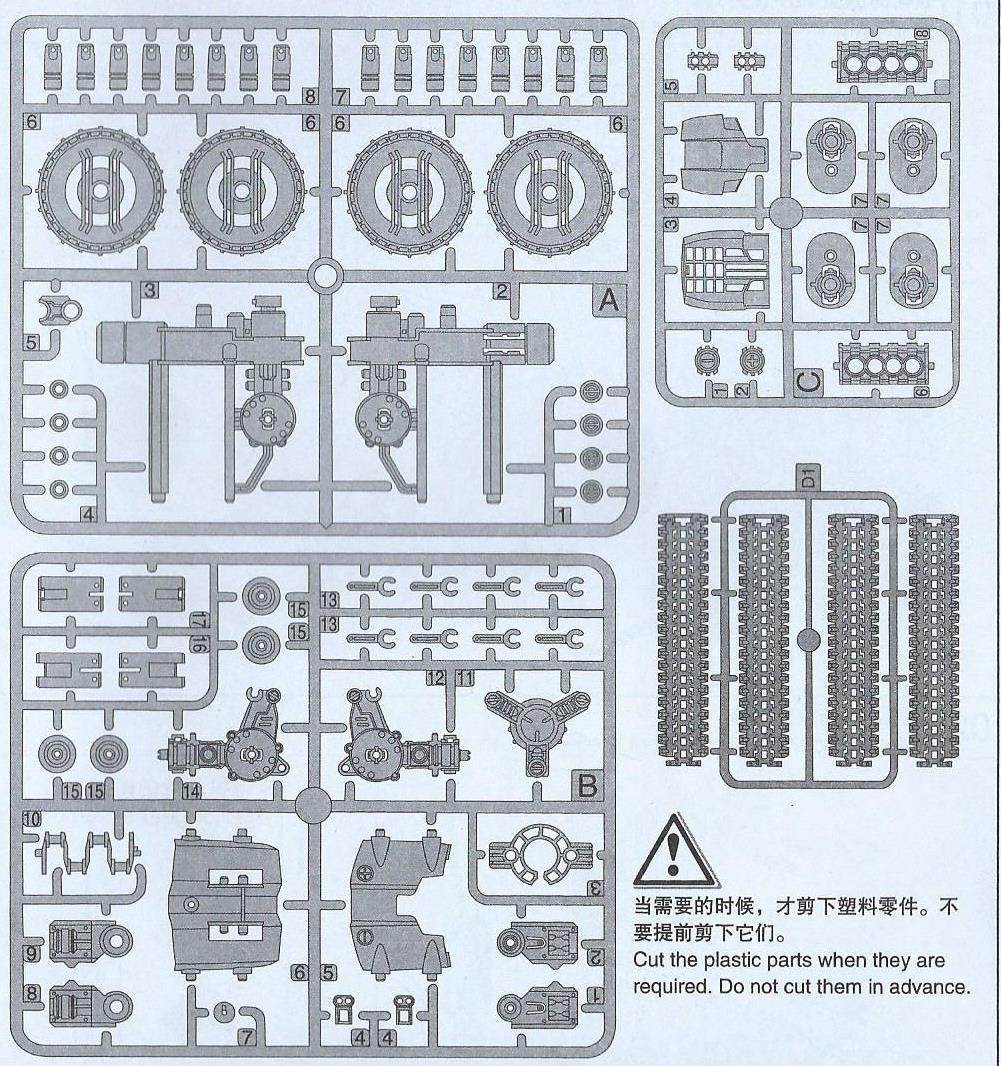 Cut the plastic parts when they are required.