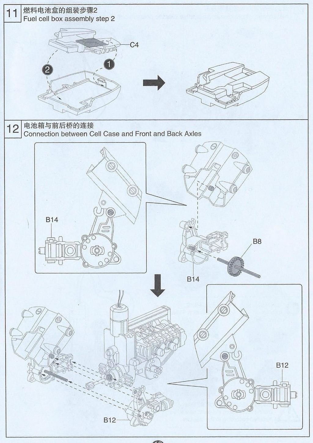 Electrod ear- plocha elektrody Scratch here- zde oškrabte Before assembling, the burrs of parts to be assembled must be must be flattened as