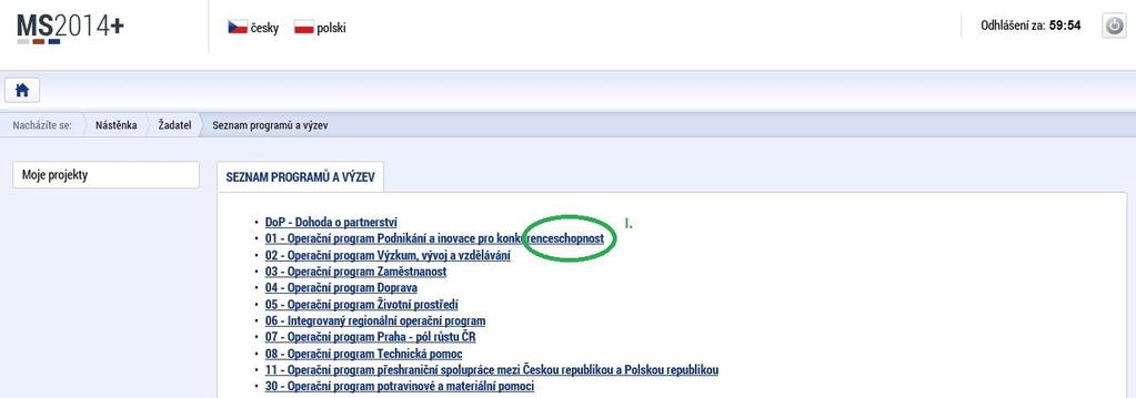 Tlačítko Seznam výzev zobrazí seznam výzev s informacemi od kdy, do kdy budou přijímány žádosti, alokace a další