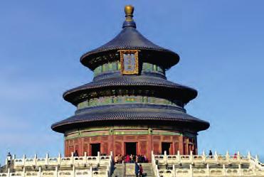 Čínština pro dospělé od 16 let průměrný věk 27 let Čína, Peking a Šanghaj, mandarinská čínština, nejvíce 10 studentů ve třídě, obvykle 6, rodiny, 4 týdny kurzu od 28 980 Kč, 12 týdnů kurzu od 77 840