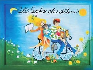 Všechny pořady jsou zdarma a probíhají v Dětském koutku, který však svou kapacitou bohužel často nedostačuje.