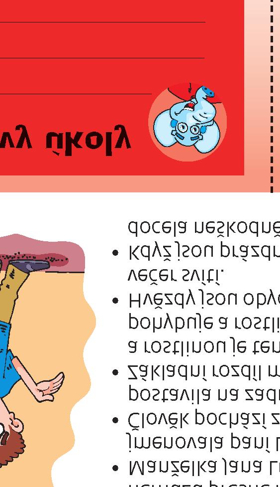 12 Vydavatel: České dráhy, a.