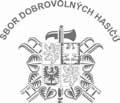 Soutěž se provádí dle starých pravidel požárního sportu ( hadice jsou v kotoučích na základně, spojují se až po rozhození).