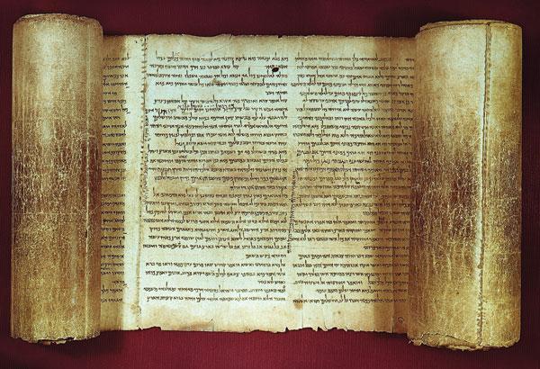 Pelyněk zmiňuje na mnoha místech Starý zákon: Hle, nakrmím tento lid pelyňkem a napojím je otrávenou vodou, rozptýlím je mezi pronárody, které neznali oni ani jejich otcové.