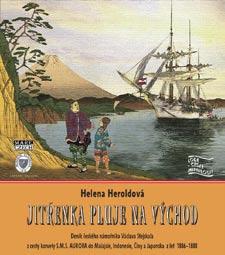 I dnes nabídku rozšíříme o pár knižních titulů, ale nejen těch. Nově se v nabídce objeví i tolik žádaná pruhovaná trika.