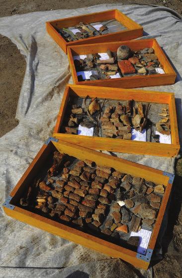 přispět k tomu, aby výsledky archeologických výzkumů zůstávaly zachovány, obsahovaly kvalitní odborné informace a v budoucnu mohly být používány všemi, kdo mají opravdový zájem o minulost. 1.