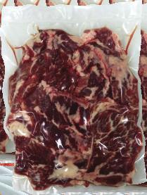 18-2315 MASO MĚLNĚNÉ TELECÍ 1 kg