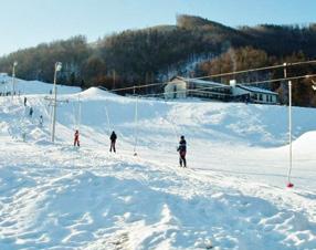 obl úbený hotel Dobšinská ľadová jaskyňa, Ranč pod Ostrou