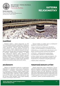 Záměrem bádání v oblasti religionistiky na HTF UK je tematizovat jednotlivá náboženství současnosti i minulosti a zároveň reflektovat problematiku vědeckého studia náboženství.