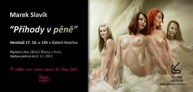 7/2013 Kultura Zprávy z Galerie Kotelna Galerie Kotelna po prázdninách opět zahájila svůj provoz a návštěvníci se Mohot těšit na další akce a výstavy.