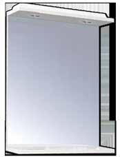 zrcadlo s osvětlením LU-50 50 16 62,5 cm LU-60 60 16 62,5 cm LU-70 70 16 62,5 cm 1 490 Kč 1 690 Kč 1 990 Kč 1
