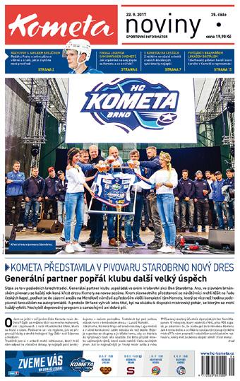 Motor Media KOMETA Kometa noviny patří mezi publikace s hokejovým zaměřením a mapují aktuální dění v rámci hokejového klubu Kometa Brno.